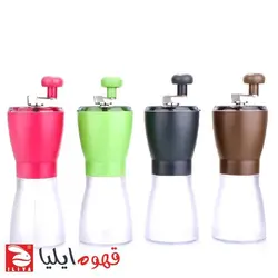 آسیاب قهوه گتر - 60 گرمی