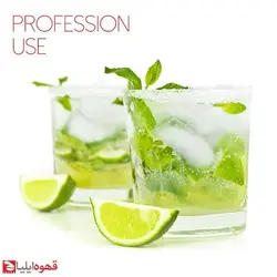 سودا ساز موسا ( mosa )