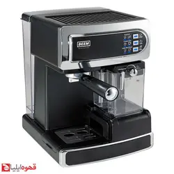 اسپرسو ساز بیم مدل Joy Cafe Ultimate ES38.001