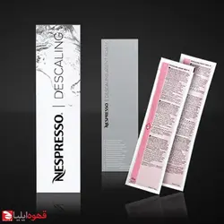 پکیج رسوب زدایی دستگاه نسپرسو (Descaling Kit)