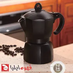 اسپرسو ساز جنوا طرح ایتالیا مشکی