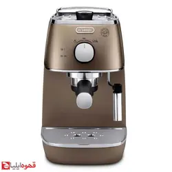 اسپرسو ساز دلونگی دیستینتا مدل ECI 341