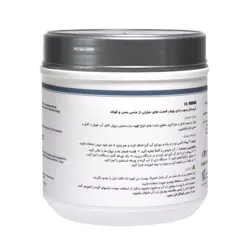 مشخصات، قیمت و خرید پودر رسوب زدای بویلر SPM-فروشگاه اینترنتی قهوه ایلیا