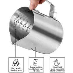 مشخصات، قیمت و خرید پیچر شیر 350 میلی لیتر داخل مدرج | فروشگاه اینترنتی ایلیا