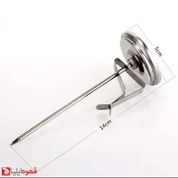 دماسنج شیر و پخت گوشت