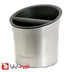 ظرف جمع آوری پسماند قهوه اسپرسو گاستروبک مدل 98000