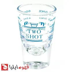 مشخصات، قیمت و خرید فنجان مدرج Hongli | فروشگاه اینترنتی ایلیا