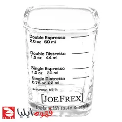 فنجان مدرج JoeFrex