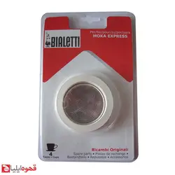 واشر و فیلتر بیالتی - 4 کاپ