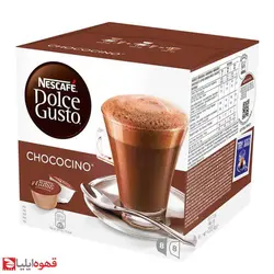 کپسول دولچه گوستو Chococino