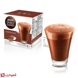 کپسول دولچه گوستو Chococino