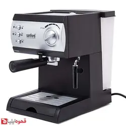 اسپرسو ساز سانفورد