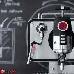 اسپرسو ساز سن رمو مدل Opera - دو گروپ