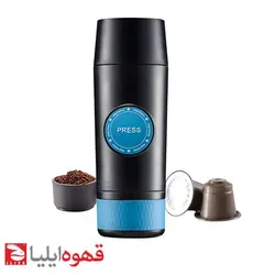 اسپرسو ساز شارژی لندوکس مدل cf-1701bc