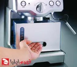 اسپرسو ساز گاستروبک 42609