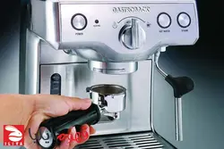 اسپرسو ساز گاستروبک 42609