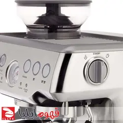 اسپرسو ساز گاستروبک 42620