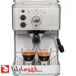 اسپرسو ساز گاستروبک 42606