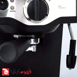 اسپرسو ساز گاستروبک مدل 42607