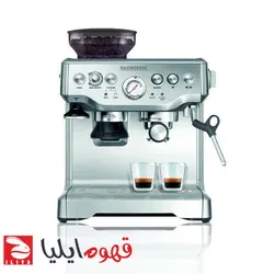 اسپرسو ساز گاستروبک 42612S