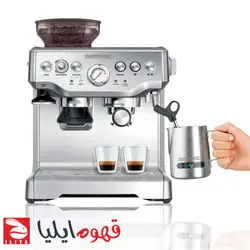 اسپرسو ساز گاستروبک 42612S