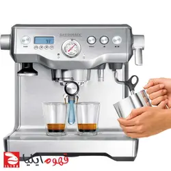 اسپرسو ساز گاستروبک مدل 42636