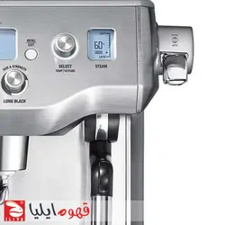 اسپرسو ساز گاستروبک مدل 42640