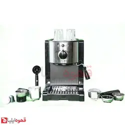 اسپرسو ساز هامسول فروشگاه اینترنتی ایلیا