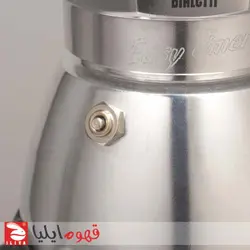 اسپرسوساز بیالتی مدل EASY TIMER