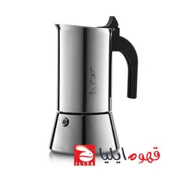 اسپرسوساز بیالتی ونوس 2 کاپ