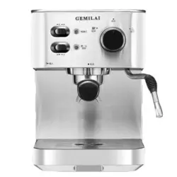 مشخصات، قیمت و خرید اسپرسوساز جیمیلای مدل 4682 | فروشگاه اینترنتی ایلیا