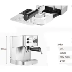 مشخصات، قیمت و خرید اسپرسوساز جیمیلای مدل 4682 | فروشگاه اینترنتی ایلیا
