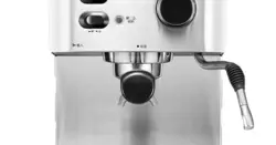 مشخصات، قیمت و خرید اسپرسوساز جیمیلای مدل 4682 | فروشگاه اینترنتی ایلیا