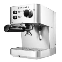 مشخصات، قیمت و خرید اسپرسوساز جیمیلای مدل 4682 | فروشگاه اینترنتی ایلیا