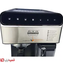 اسپرسوساز رومانتیک هوم مدل RL-555