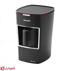 قهوه ترک ساز آرچلیک مدل telve K3300