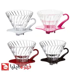 قهوه ساز V60 - فروشگاه اینترنتی قهوه ایلیا