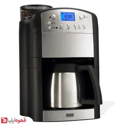 قهوه ساز بیم مدل Fresh Aroma Perfect W5.001