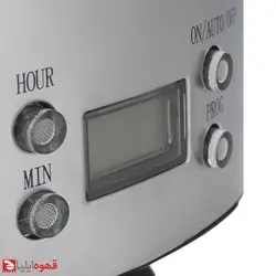 قهوه ساز دلمونتی مدل DL650
