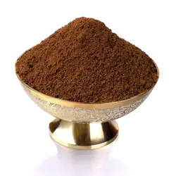 سماق