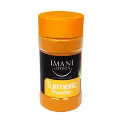 زردچوبه هندی