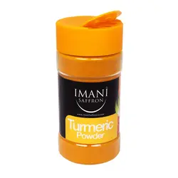 زردچوبه هندی