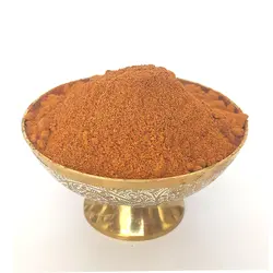 فلفل پاپریکا