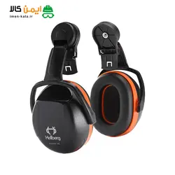 قیمت و ویژگی گوشی صداگیر رو کلاهی | ایرماف هلبرگ مدل SECUTR 3 در ایمن کالا