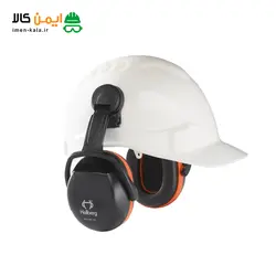 قیمت و ویژگی گوشی صداگیر رو کلاهی | ایرماف هلبرگ مدل SECUTR 3 در ایمن کالا