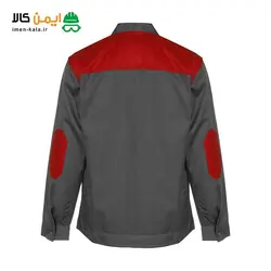 پخش لباس کار دو تکه ست ورک مهرشاد کد 205