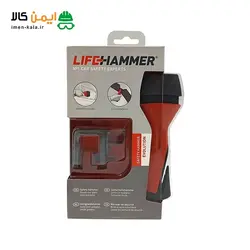 چکش اضطراری خودرو Life Hammer | چکش اضطراری | کیف لوازم خودرو