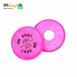 فیلتر 3M مدل 2091 فیلتر P100 | بسته 2 عددی فیلتر ذرات صورتی 1 جفتی