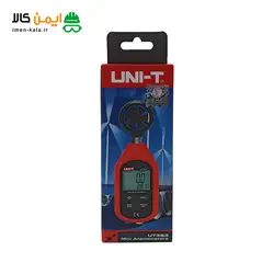 ویژگی و قیمت سرعت سنج هوا (بادسنج) یونیتی UT 363 | اندازه گیری