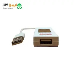 خرید تستر یو اس بی یونیتی مدل UT658B | تستر یو اس بی _ ایمن کالا